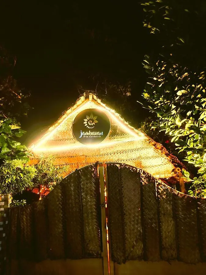 Διαμέρισμα Jambavan Arts Sanctuary Varkala